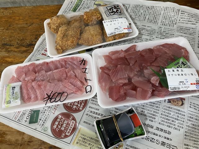 漁港内で格安。マグロをお腹いっぱい食べれます。