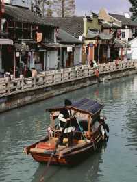 Zhujiajiao Ancient Town, Shanghai🏮