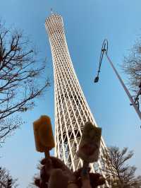 Canton Tower - 488m Look out 