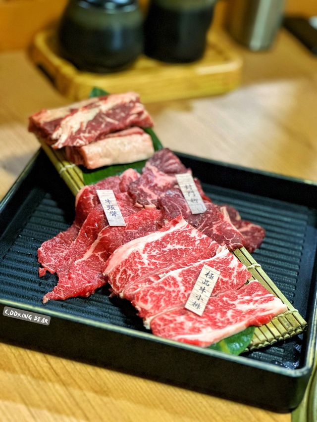 🧸🌞｜係咁燒肉肉肉肉肉🤎