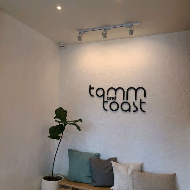 Tamm and Toast Coffee