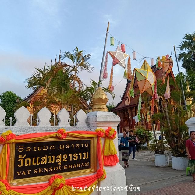 วัดแสนสุขาราม วัดสวยเมืองหลวงพระบาง