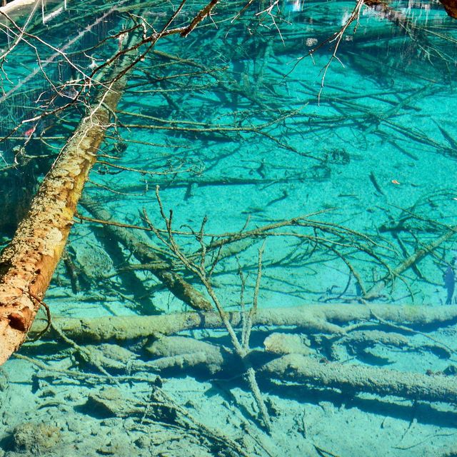 Jiuzhaigou Valley 