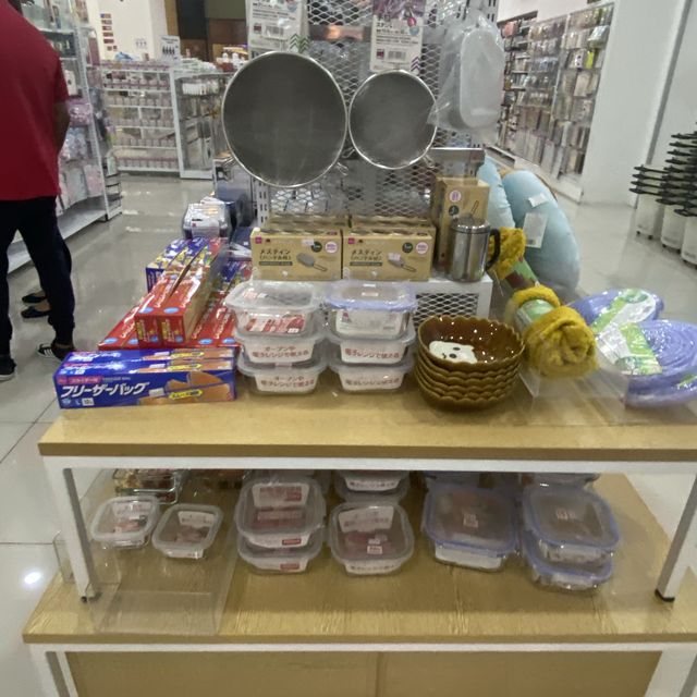 Daiso, KSL City Mall