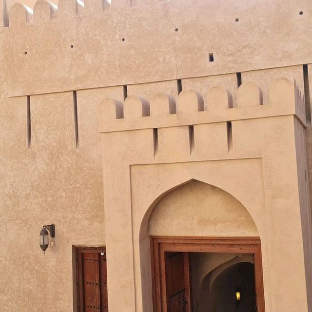 Nizwa Fort 