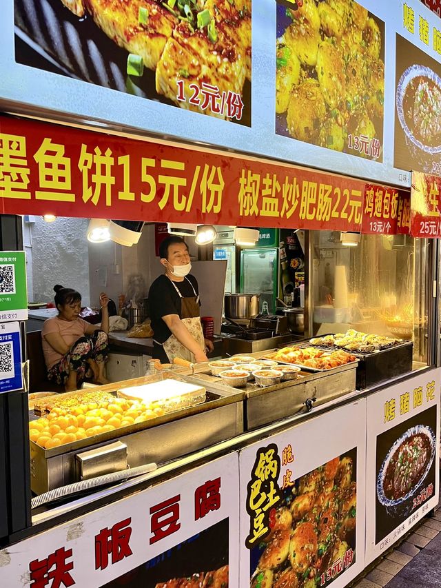 Street food Market 🥟🍚