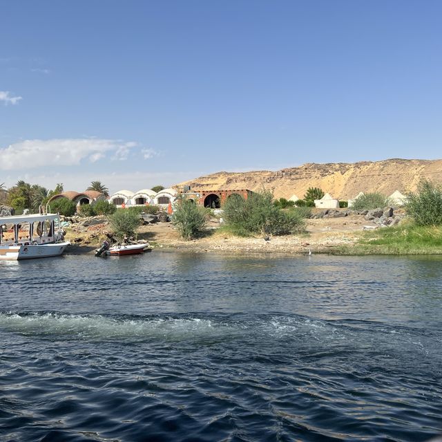 Nubian Village 