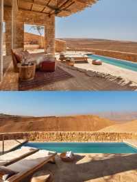 Israel | Six Senses Shaharut Desert Hotel ||