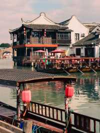 Zhujiajiao Ancient Town, Shanghai🏮