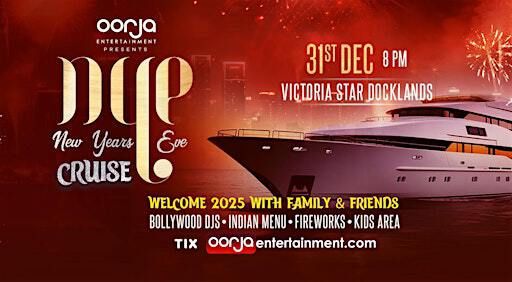 New Years Eve Cruise with Fireworks | 131 Harbour Esplanade