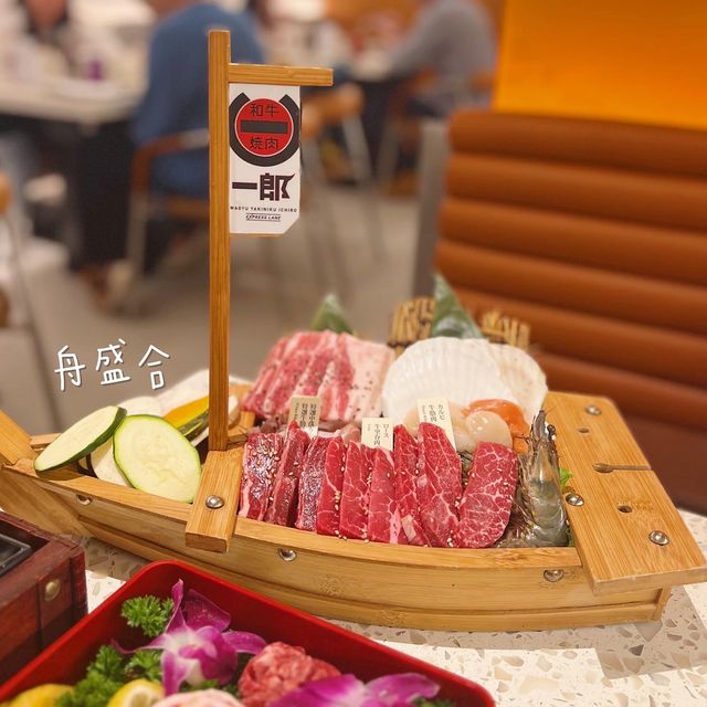 荃灣｜超高質和牛燒肉｜自助甜品杯都好出色！