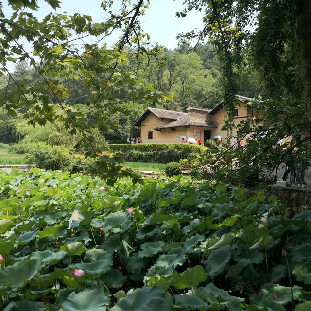 Shaoshan village - famous red tourism spot 