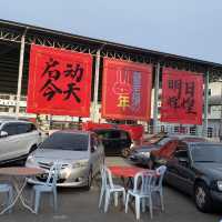 Tangkak Food Court 