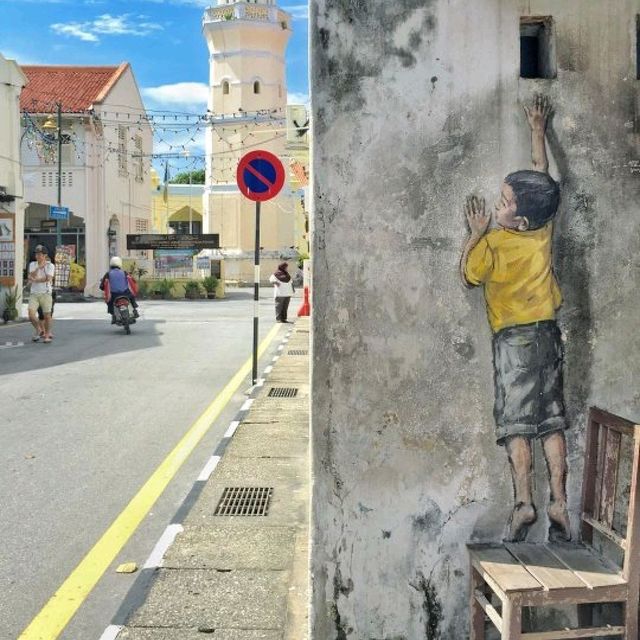 Penang Street Art