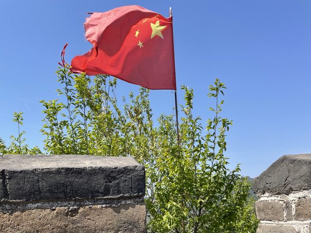 Beijing’s 慕田峪 Great Wall 