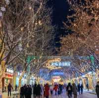 Central Street, Harbin