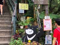 Xiangshan - Elephant Mountain, Taipei