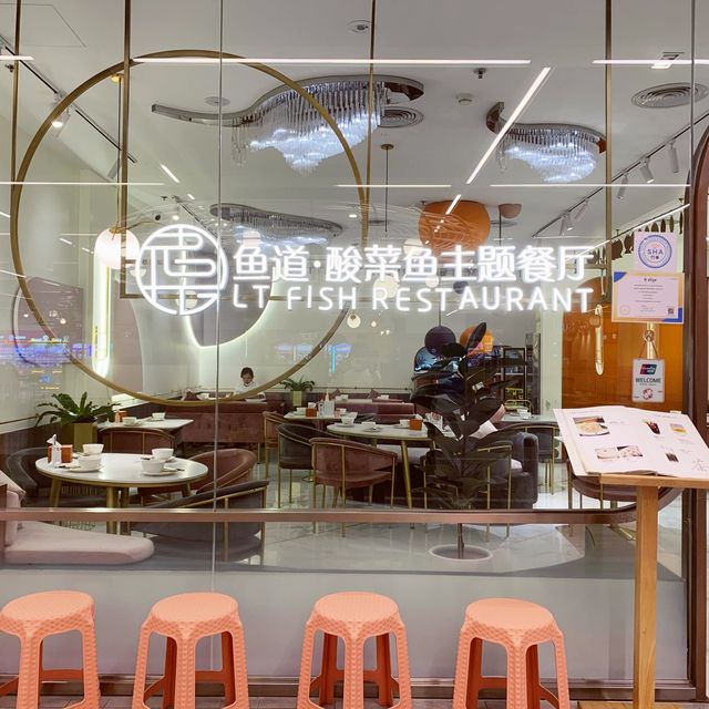 Chinese Restaurant in Central World