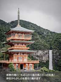 落差日本一 那智の滝