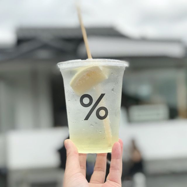 京都・嵐山「アラビカコーヒー」