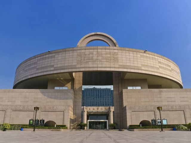 The Famous Shanghai Museum