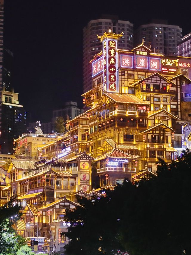 Hongyadong Chongqing Night Attraction 