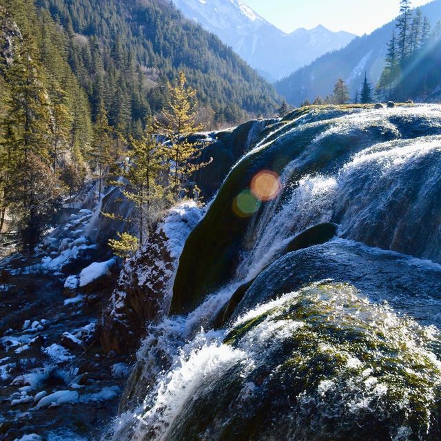 Jiuzhaigou Valley 