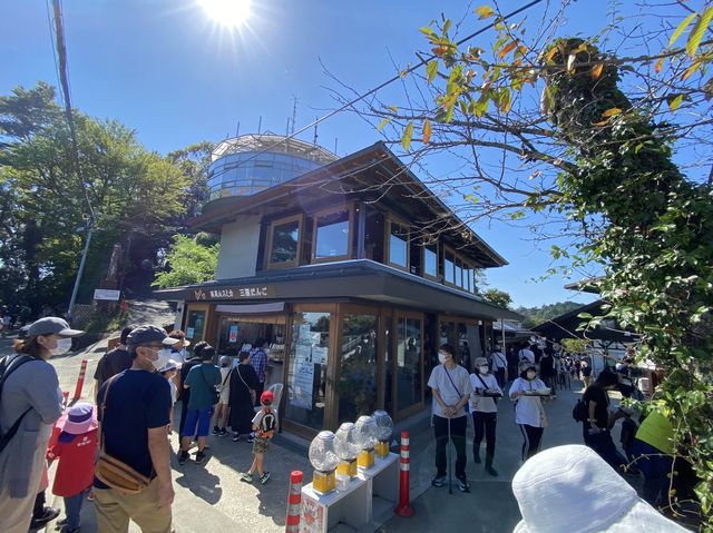 【東京・八王子】高尾山スミカ