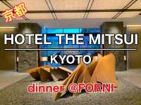 京都　ラグジュアリーホテル　HOTEL THE MITSUI   KYOTOで最高のdinnerに大満足❗️