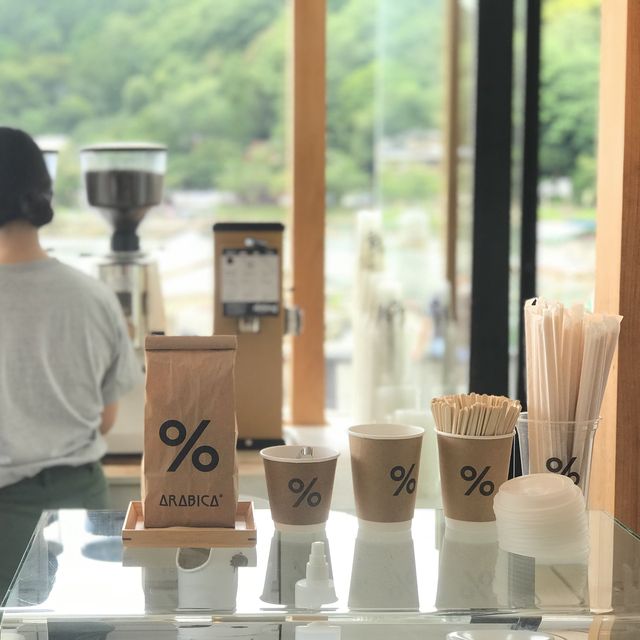 京都・嵐山「アラビカコーヒー」