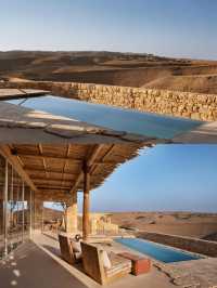 Israel | Six Senses Shaharut Desert Hotel ||