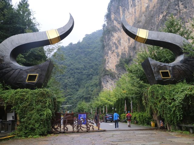 好山⛰好水💦好風景🏞～中國🇨🇳湖北『神農壇』👹