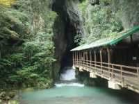 Akiyoshidai Cave