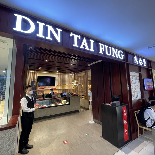 Citysquare JB Din Tai Fung 