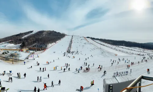 Guaipo International Ski Field