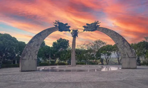 Mojiang Tropic of Cancer Symbol Park