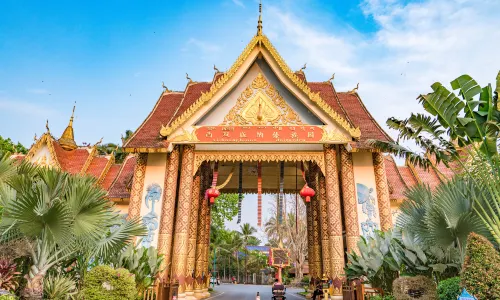 Xishuangbanna Dai Garden