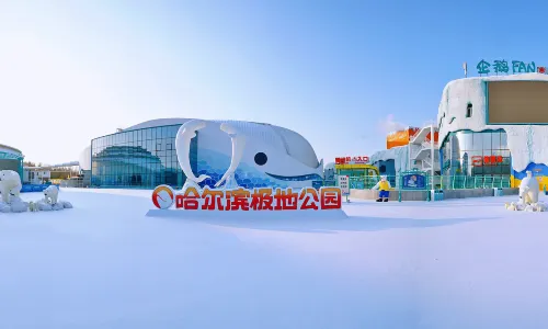 Harbin Polarland