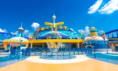 Xiang Jiang Happy City Happy Water Park