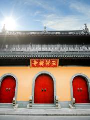 Shanghai Jade Buddha Temple