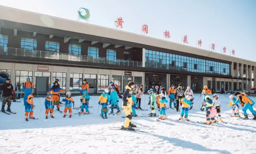 Huanggang Taohuachong Ski Resort