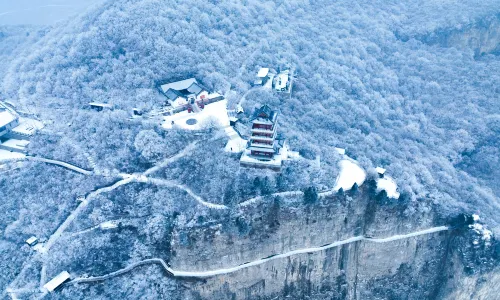 Yuntai Mountain Scenic Area