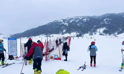 Hongchiba International Ski Resort