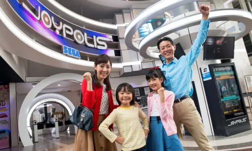 Tokyo Joypolis