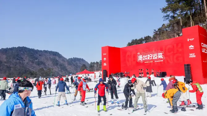 4_Damingshan Wansongling Ski Resort