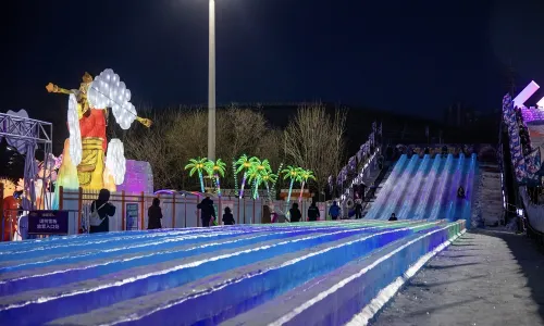 Olympic Sports Center Winter Carnival