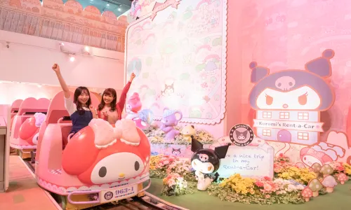 Sanrio Puroland(Tokyo)