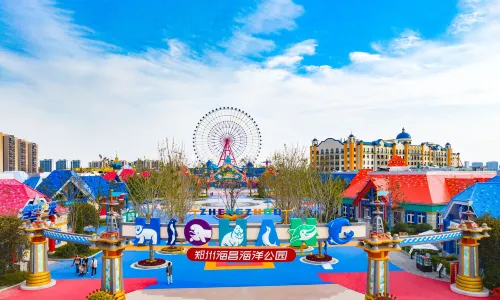 Haichang Ocean Park