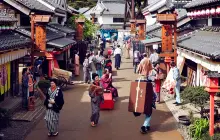 EDO WONDERLAND 日光江戸村