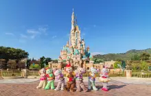 Hong Kong Disneyland